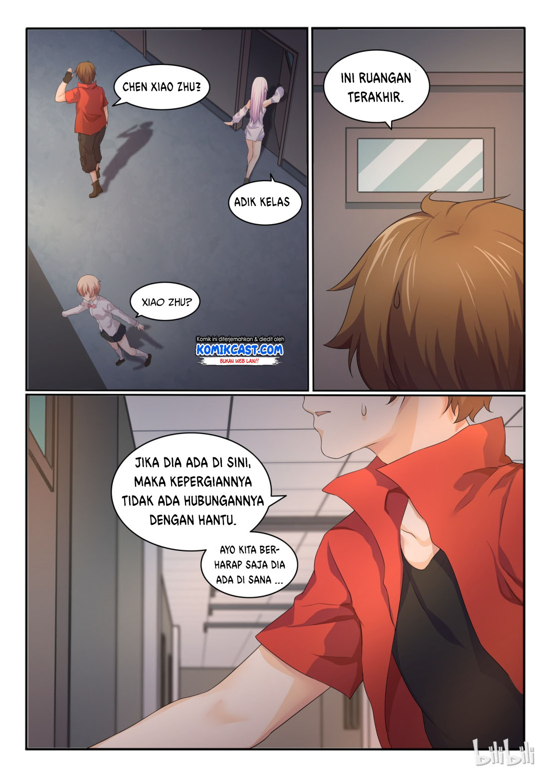 My Wife Is A Fox Spirit chapter 27